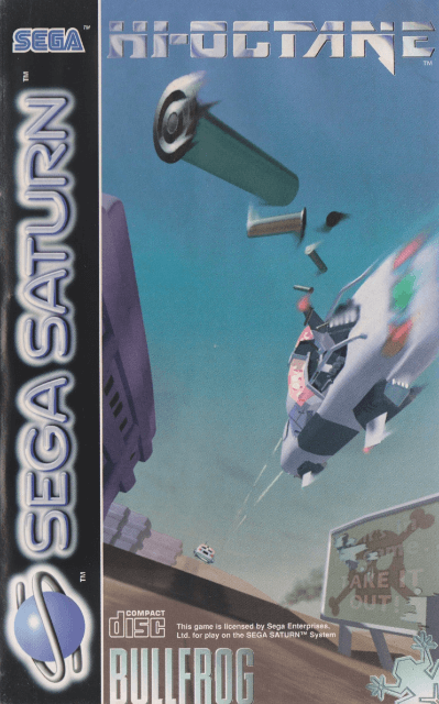 Pochette Hi-Octane version Saturn