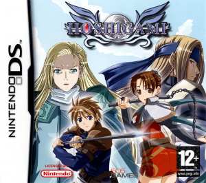 Pochette Hoshigami version DS