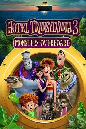 Pochette Hôtel Transylvanie 3 : Des Monstres à la Mer version PC Windows