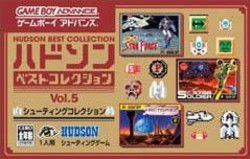Pochette Hudson Best Collection Vol.5 : Shooting Collection version GameBoy Advance