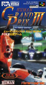 Pochette Human Grand Prix III : F1 Triple Battle version Super Nintendo