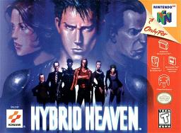 Pochette Hybrid Heaven version Nintendo 64