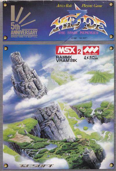 Pochette Hydlide 3 : The Space Memories version MSX2