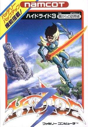 Pochette Hydlide 3 : The Space Memories version NES