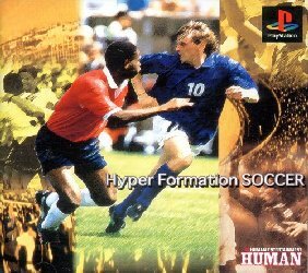 Pochette Hyper Formation Soccer version PlayStation