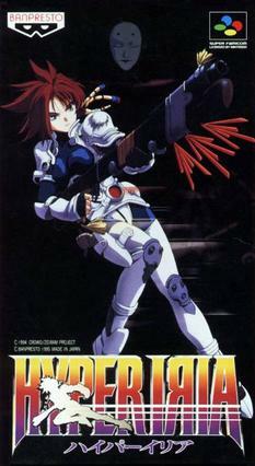 Pochette Hyper Iria version Super Nintendo