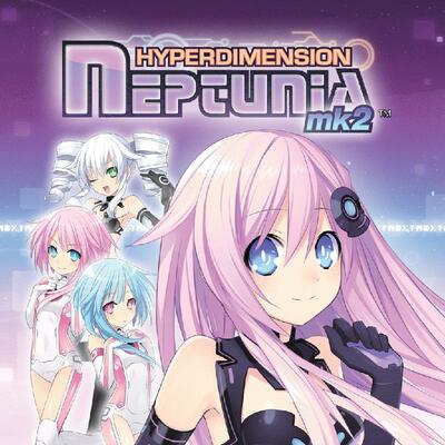 Pochette Hyperdimension Neptunia mk2 version PC Windows