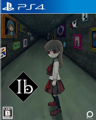 Pochette Ib version PlayStation 4