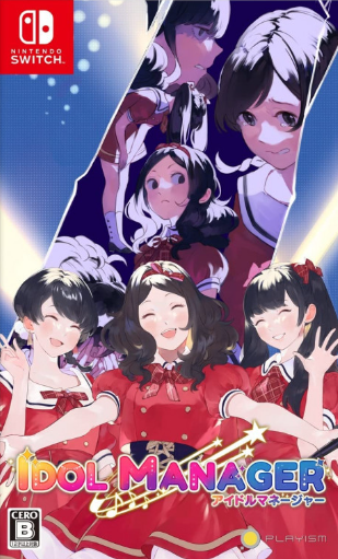 Pochette Idol Manager version Switch
