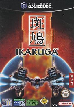 Pochette Ikaruga version GameCube