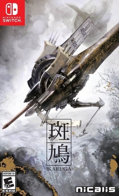 Pochette Ikaruga version Switch