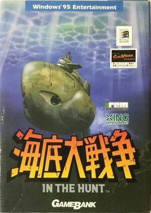 Pochette In the Hunt version PC Windows