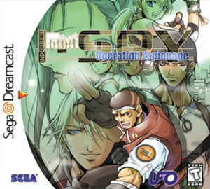Pochette Industrial Spy : Operation espionage version Dreamcast