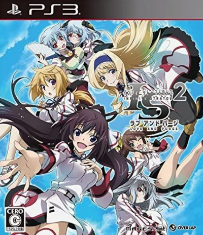 Pochette Infinite Stratos 2 : Love and Purge version PlayStation 3