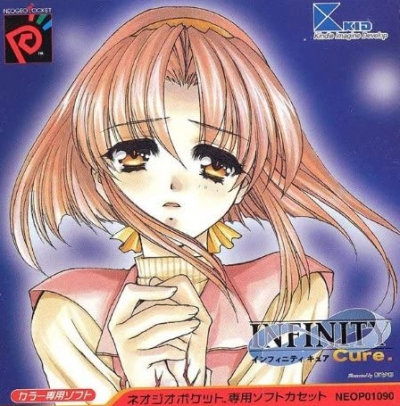 Pochette Infinity Cure version Neo Geo Pocket Color