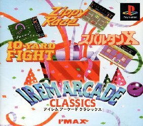 Pochette Irem Arcade Classics version PlayStation