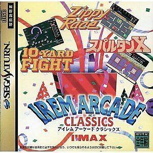 Pochette Irem Arcade Classics version Saturn