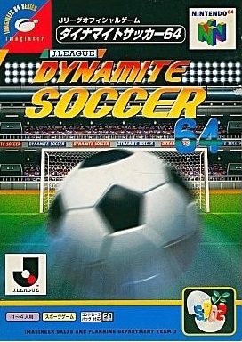 Pochette J-League Dynamite Soccer 64 version Nintendo 64