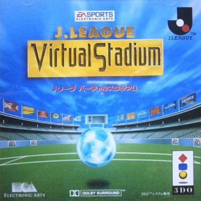 Pochette J.League Virtual Stadium version 3DO