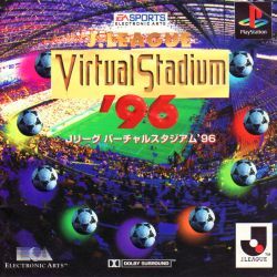 Pochette J.League Virtual Stadium '96 version PlayStation