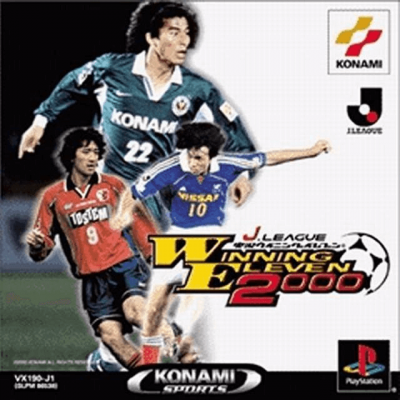 Pochette J.League Winning Eleven 2000 version PlayStation