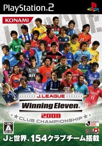 Pochette J. League Winning Eleven 2008 version PlayStation 2