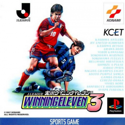 Pochette J-League Winning Eleven 3 version PlayStation