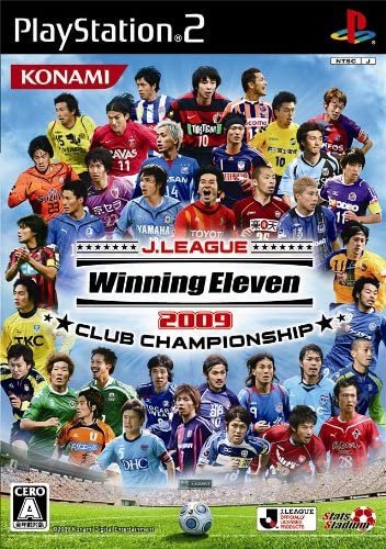 Pochette J.League Winning Eleven Club Championship 2009 version PlayStation 2