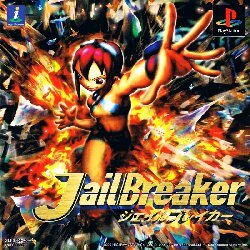 Pochette JailBreaker version PlayStation