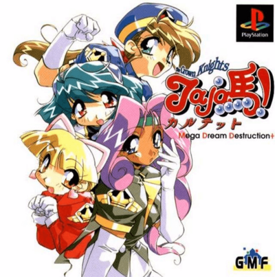 Pochette Jaja-Uma Quartet : Mega Dream Destruction version PlayStation