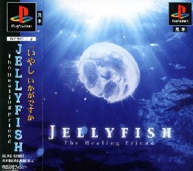 Pochette Jellyfish : The Healing Friend version PlayStation