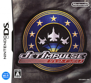 Pochette Jet Impulse version DS