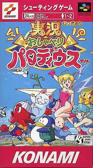Pochette Jikkyô Oshaberi Parodius version Super Nintendo