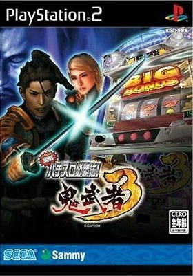 Pochette Jissen Pachi-Slot Hisshôhô ! Onimusha 3 version PlayStation 2