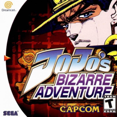 Pochette Jojo's Bizarre Adventure version Dreamcast