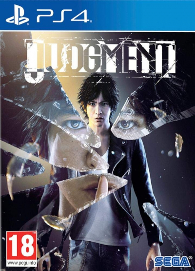 Pochette Judgment version PlayStation 4