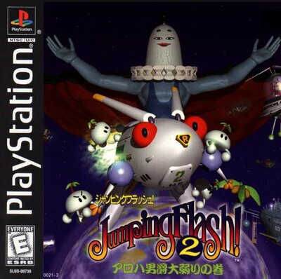 Pochette Jumping Flash! 2 : Big Trouble in Little Muu version PlayStation