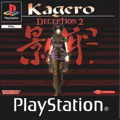 Pochette Kagero : Deception 2 version PlayStation 3