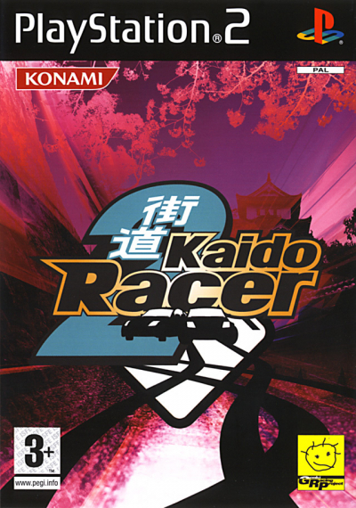 Pochette Kaido Racer 2 version PlayStation 2