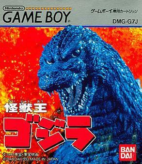 Pochette Kaijū-ō Godzilla version GameBoy/Color