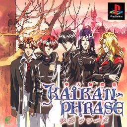 Pochette Kaikan Phrase - Datenshi Kourin version PlayStation