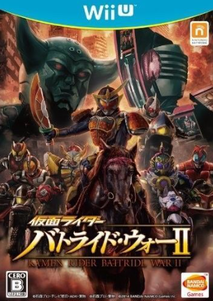 Pochette Kamen Rider : Battride War II version Wii U