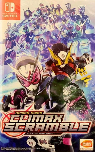 Pochette Kamen Rider : Climax Scramble version Switch