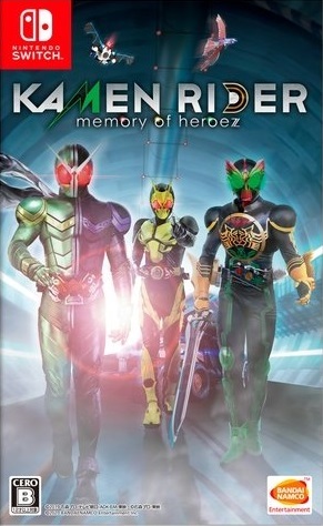 Pochette Kamen Rider : Memory of Heroez version Switch