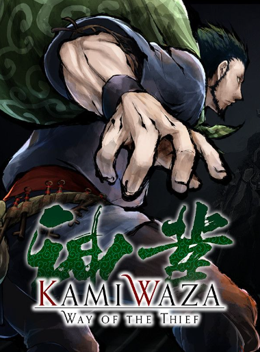 Pochette Kamiwaza : Way of the Thief version PC Windows