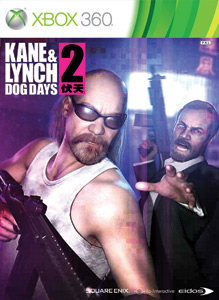 Pochette Kane & Lynch 2 : Dog Days version Xbox 360