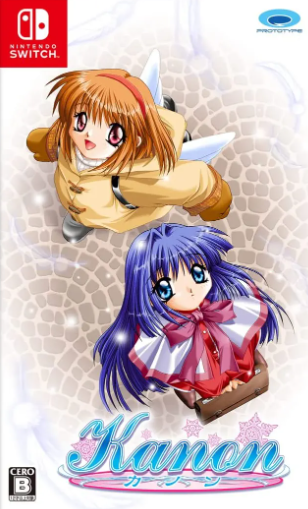 Pochette Kanon version Switch
