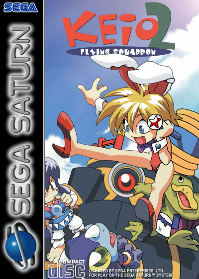 Pochette Keio Flying Squadron 2 version Saturn