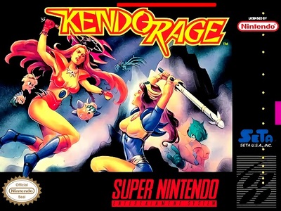 Pochette Kendo Rage version Super Nintendo