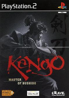 Pochette Kengo : Master of Bushido version PlayStation 2